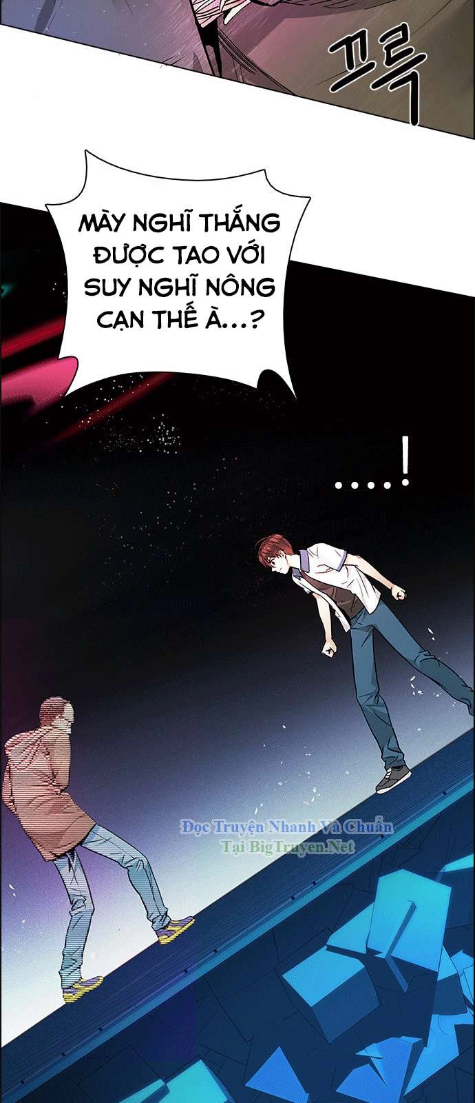 Dice Chapter 155 - 21