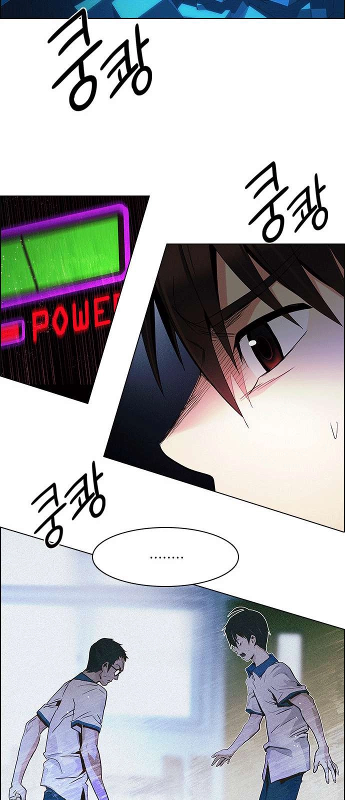 Dice Chapter 155 - 22