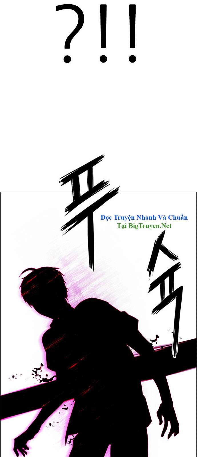 Dice Chapter 155 - 27