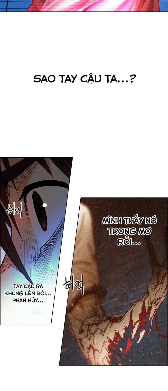 Dice Chapter 155 - 33