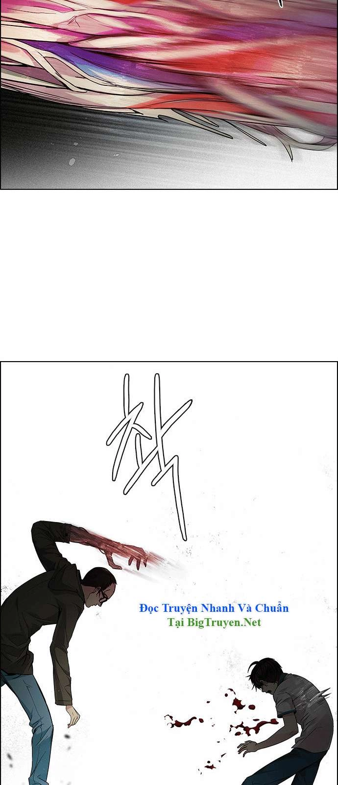 Dice Chapter 155 - 35