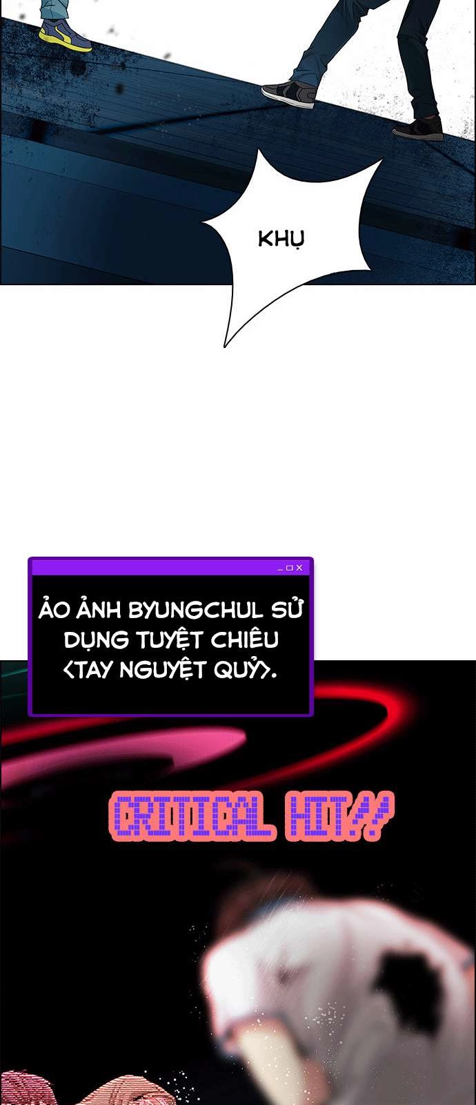 Dice Chapter 155 - 36