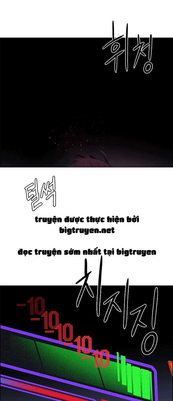 Dice Chapter 155 - 38