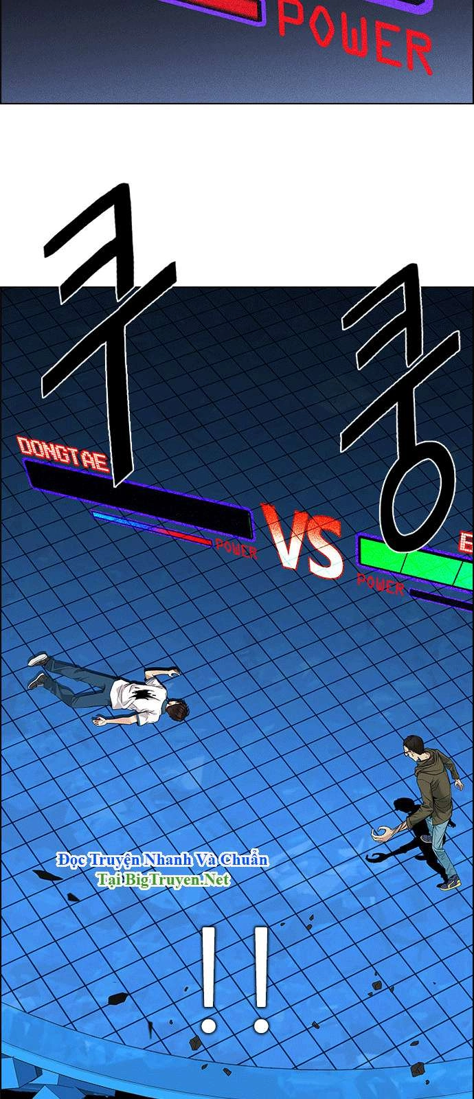 Dice Chapter 155 - 39