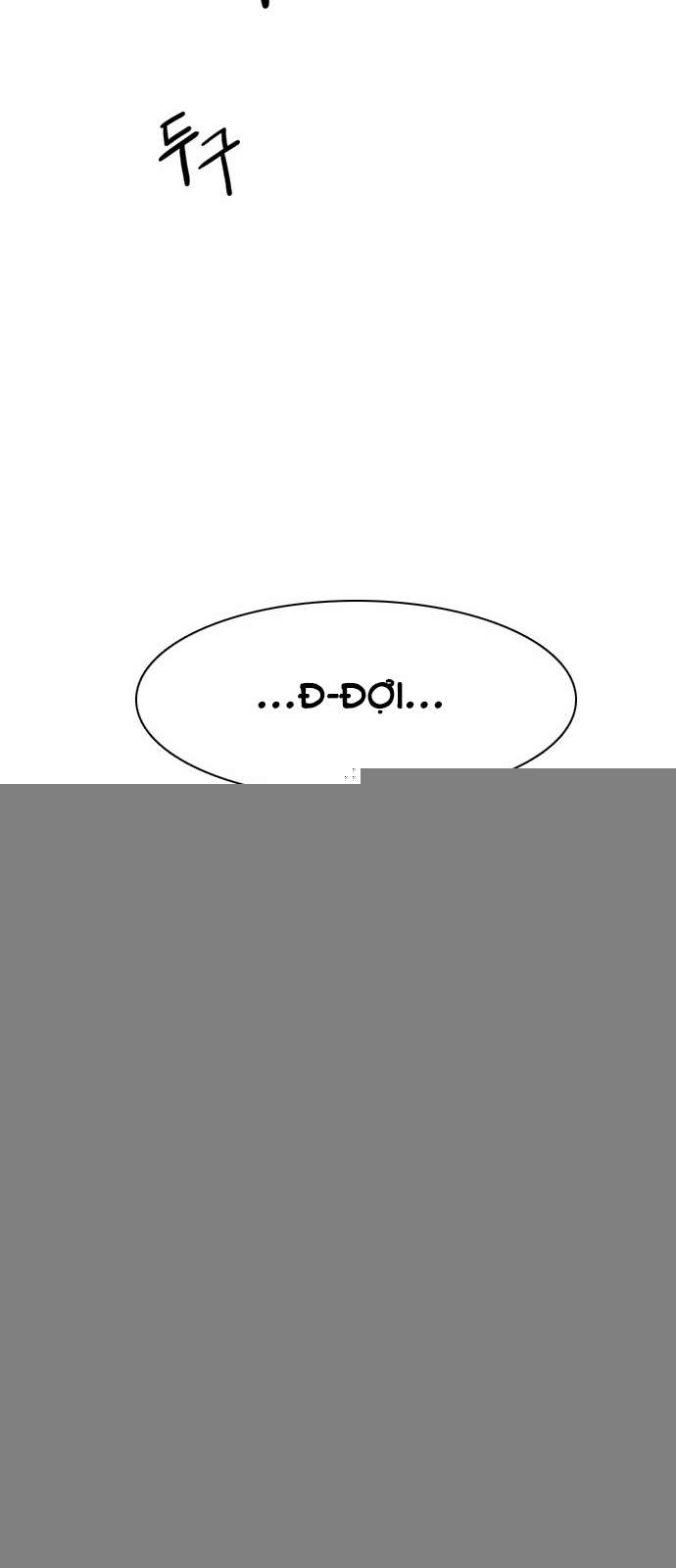 Dice Chapter 155 - 44