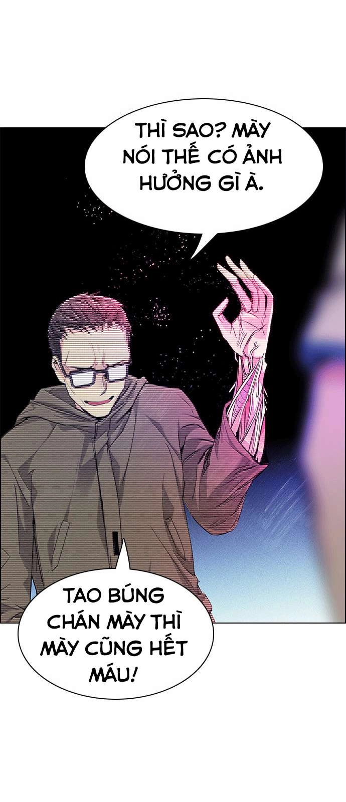 Dice Chapter 155 - 54