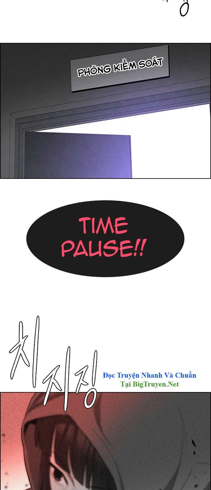 Dice Chapter 156 - 5