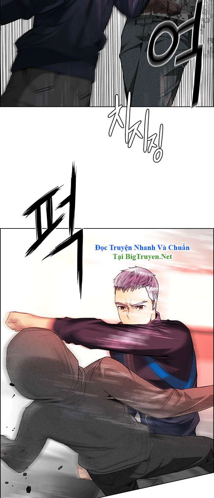 Dice Chapter 156 - 8