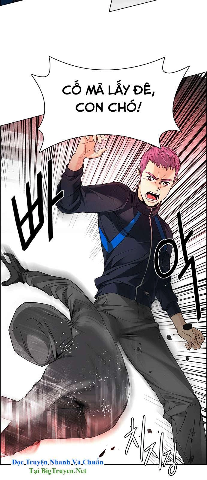 Dice Chapter 156 - 12