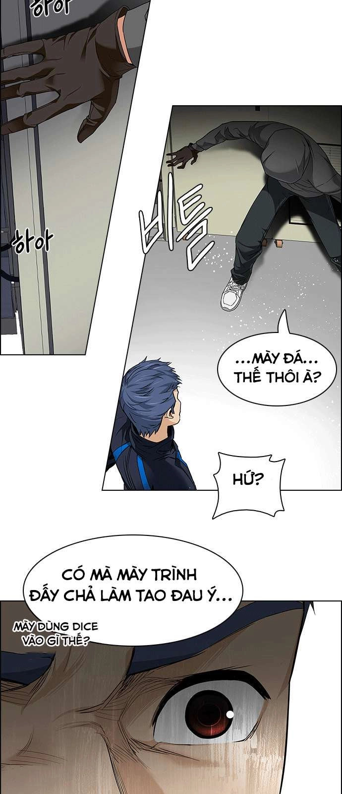 Dice Chapter 156 - 14