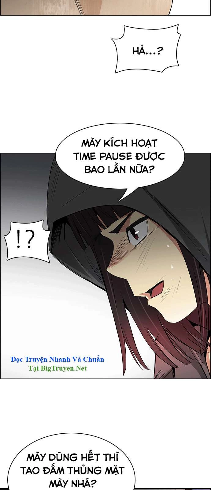 Dice Chapter 156 - 15