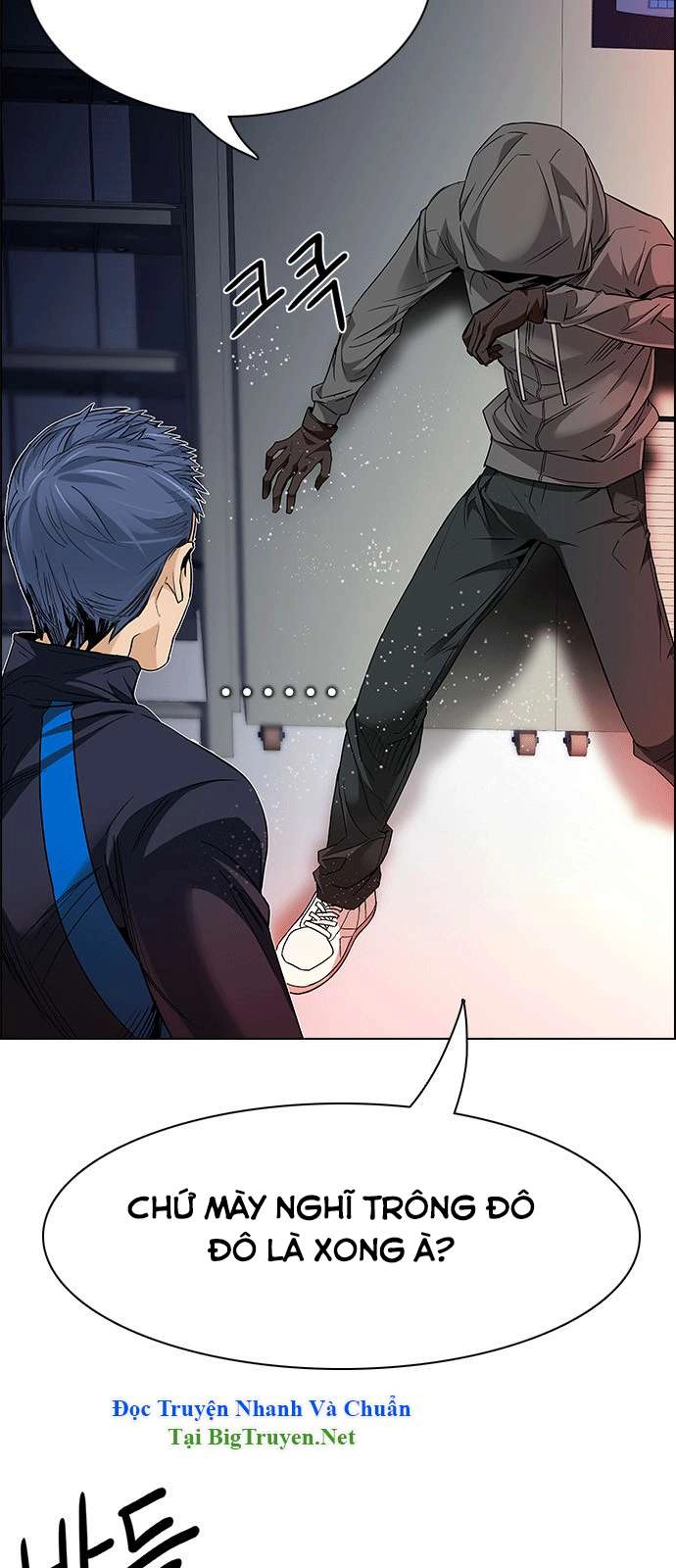 Dice Chapter 156 - 16