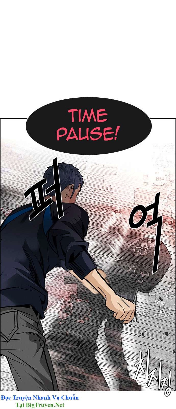 Dice Chapter 156 - 18