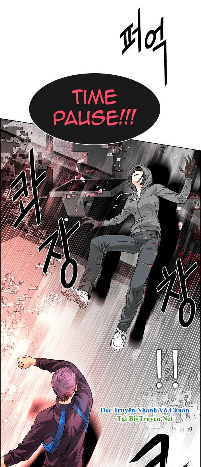 Dice Chapter 156 - 20