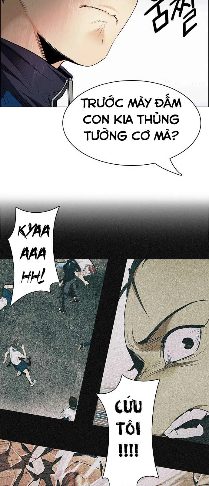 Dice Chapter 156 - 27