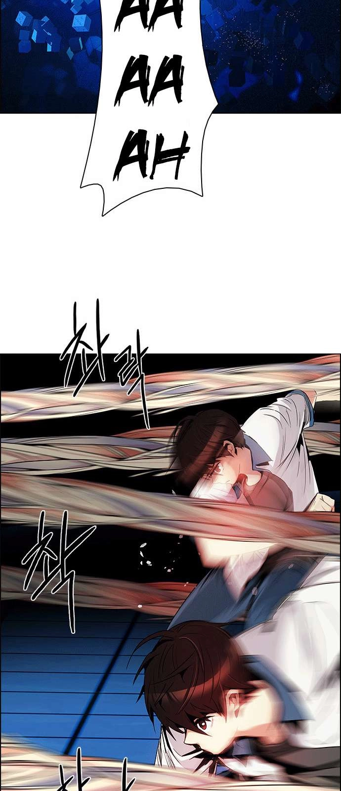 Dice Chapter 156 - 40