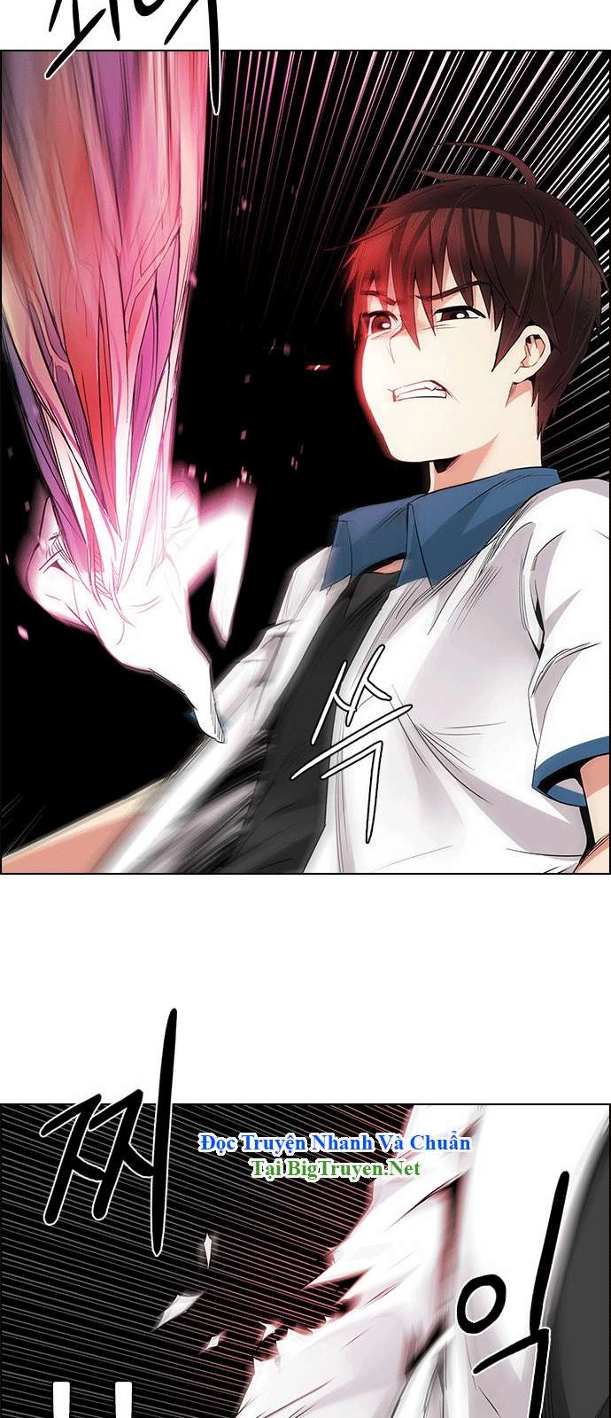 Dice Chapter 156 - 42