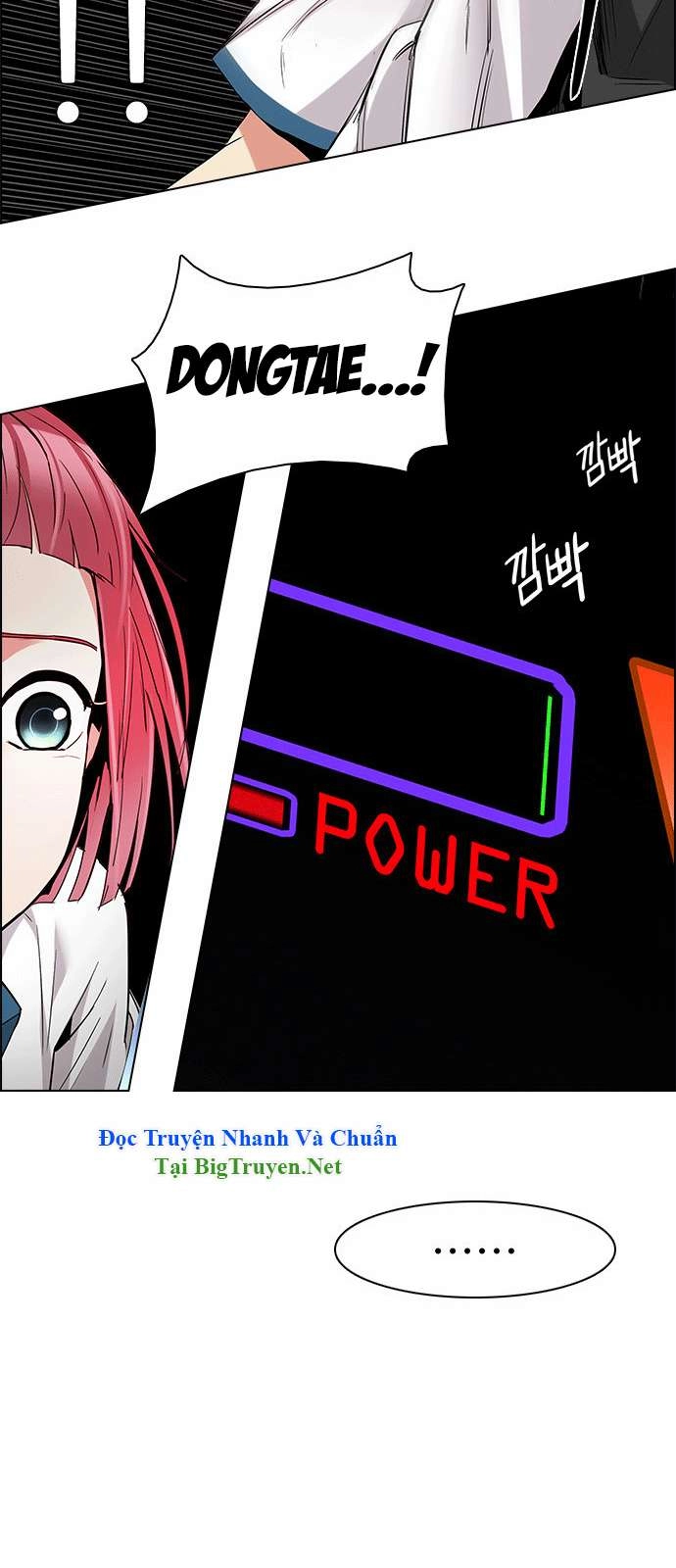 Dice Chapter 156 - 43