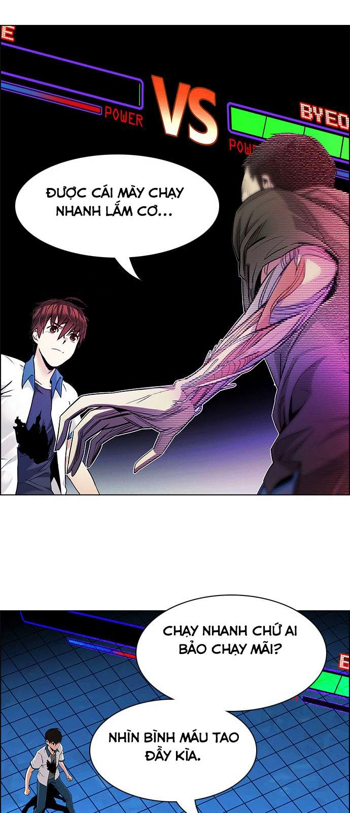 Dice Chapter 156 - 44