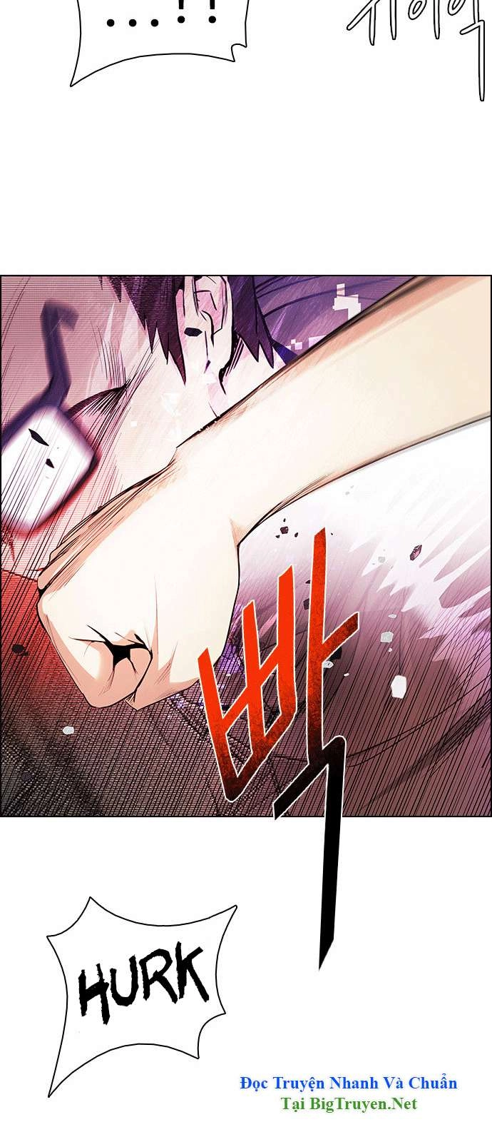 Dice Chapter 156 - 55