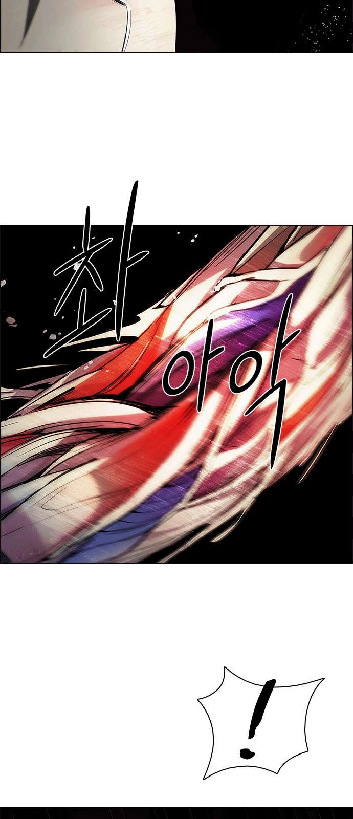 Dice Chapter 156 - 66