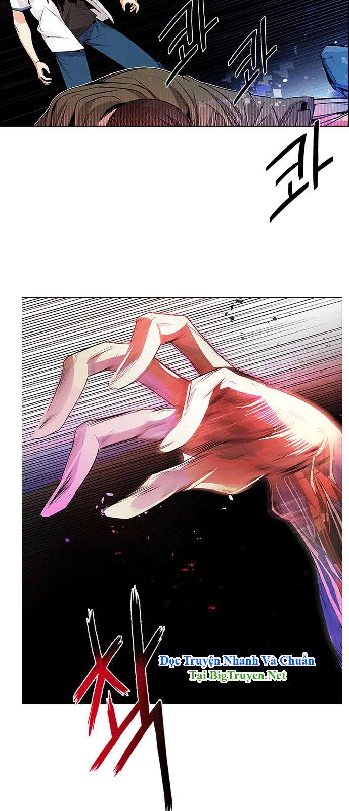 Dice Chapter 157 - 2