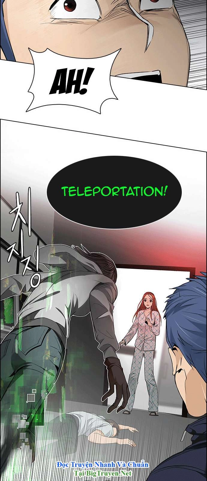 Dice Chapter 157 - 8