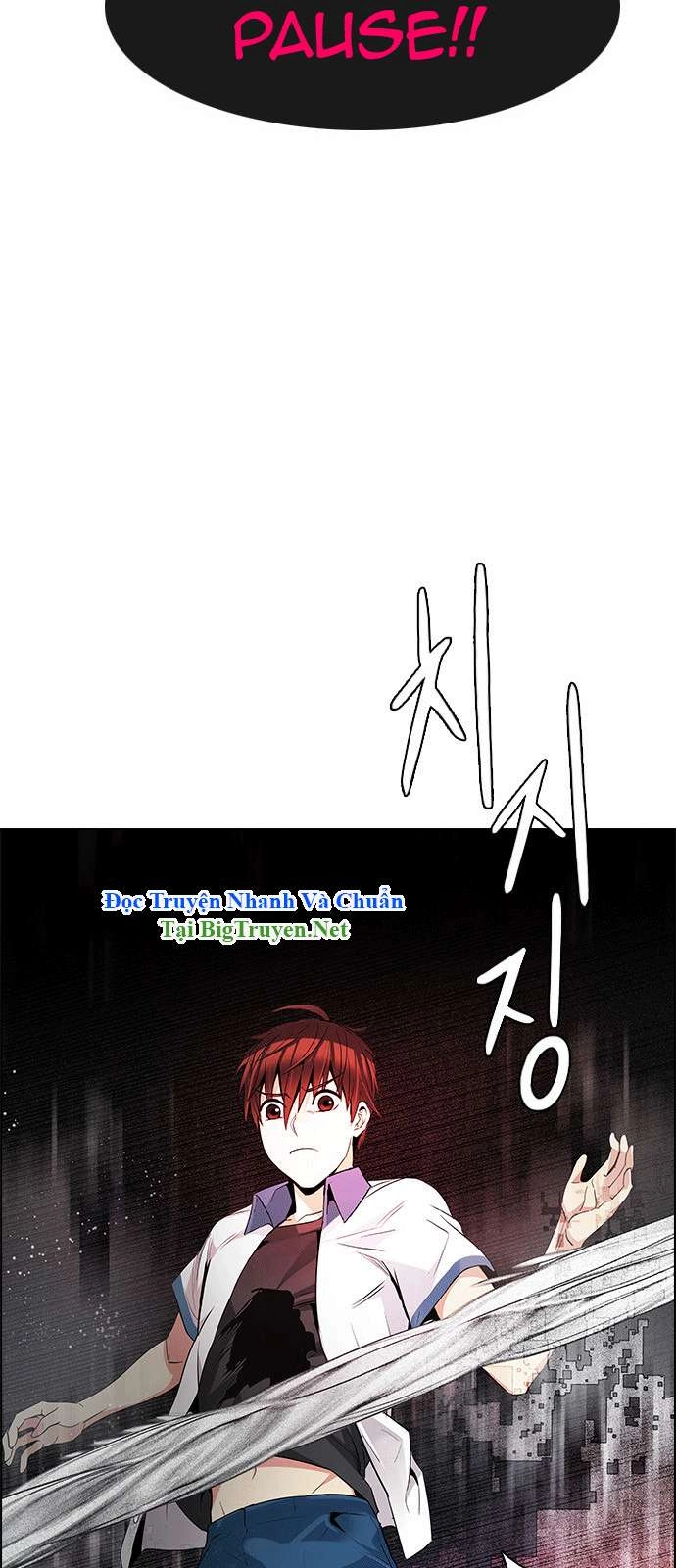 Dice Chapter 157 - 11