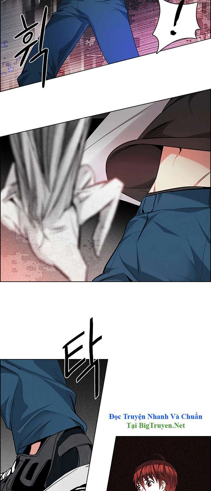 Dice Chapter 157 - 12