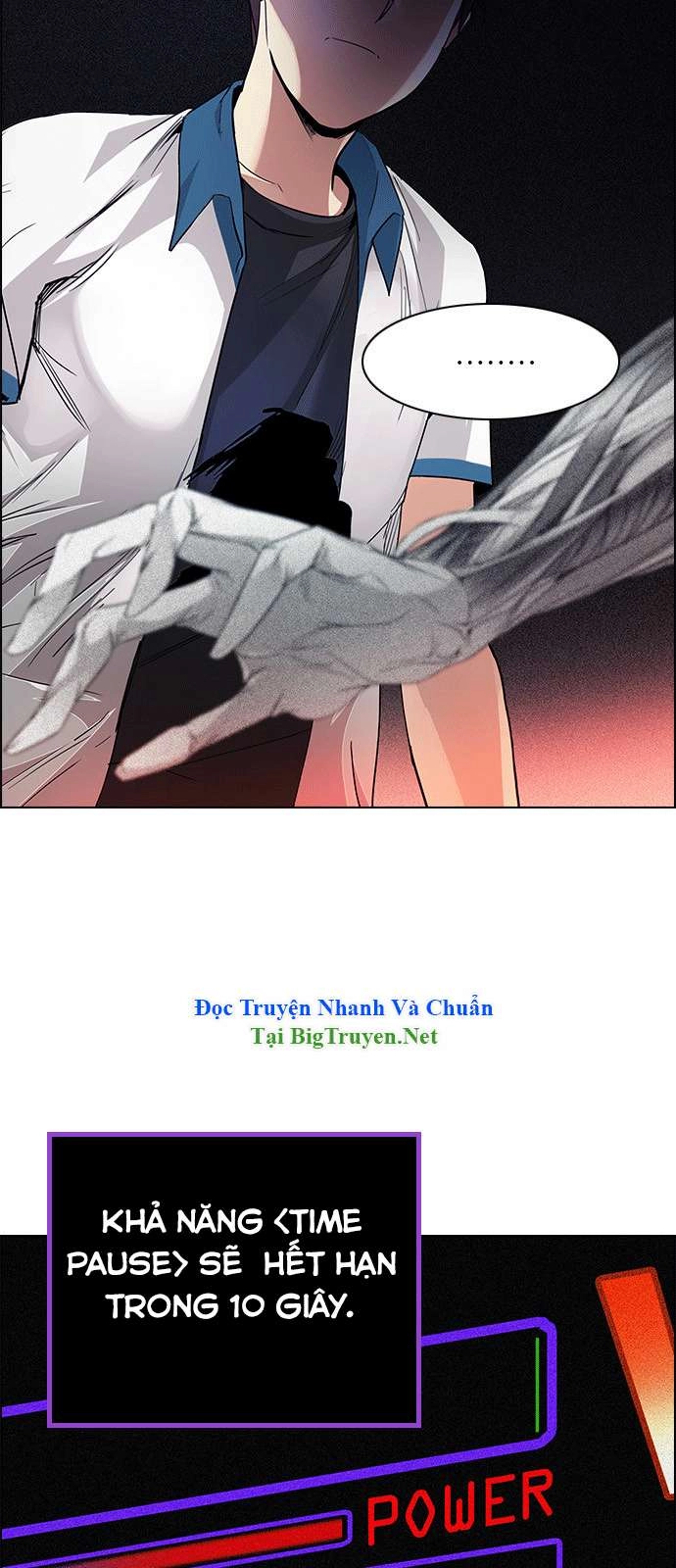 Dice Chapter 157 - 16