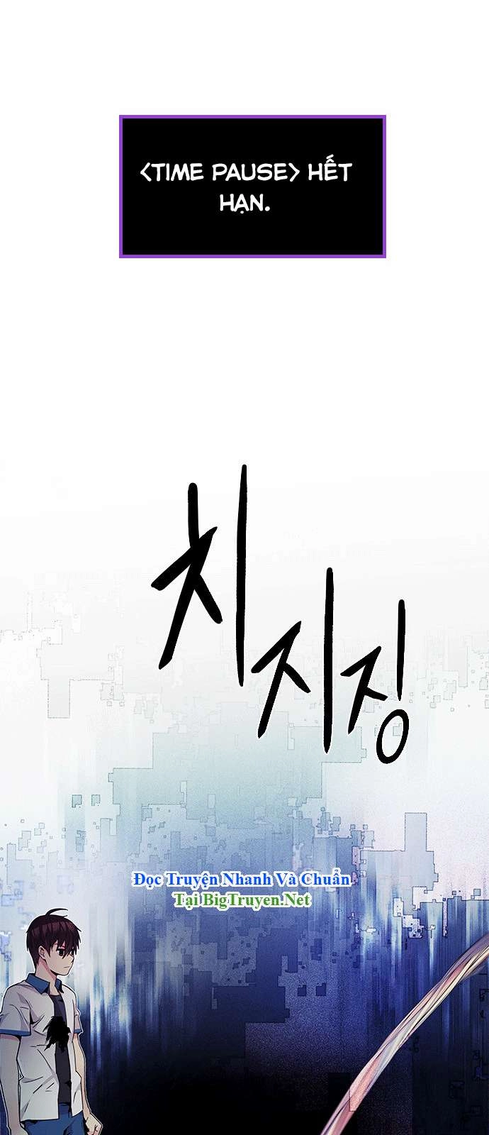 Dice Chapter 157 - 18