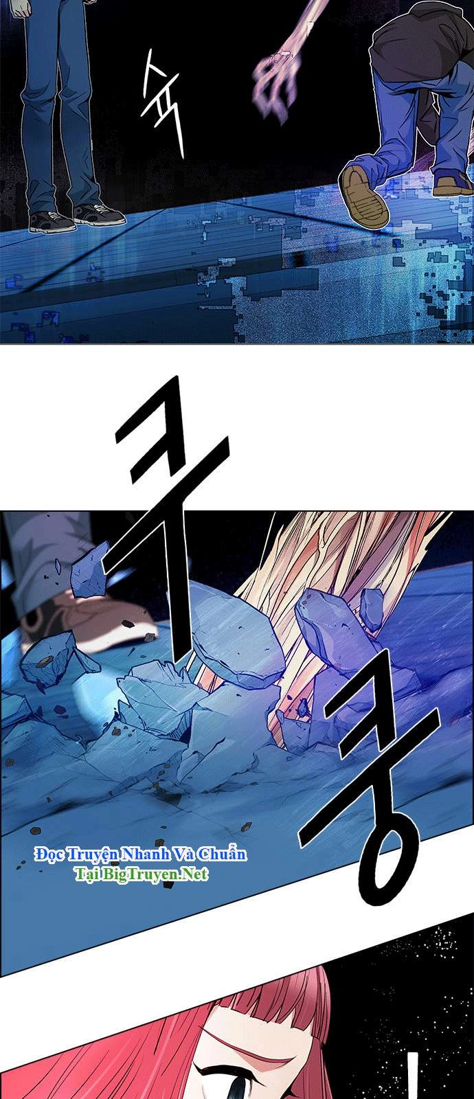 Dice Chapter 157 - 19