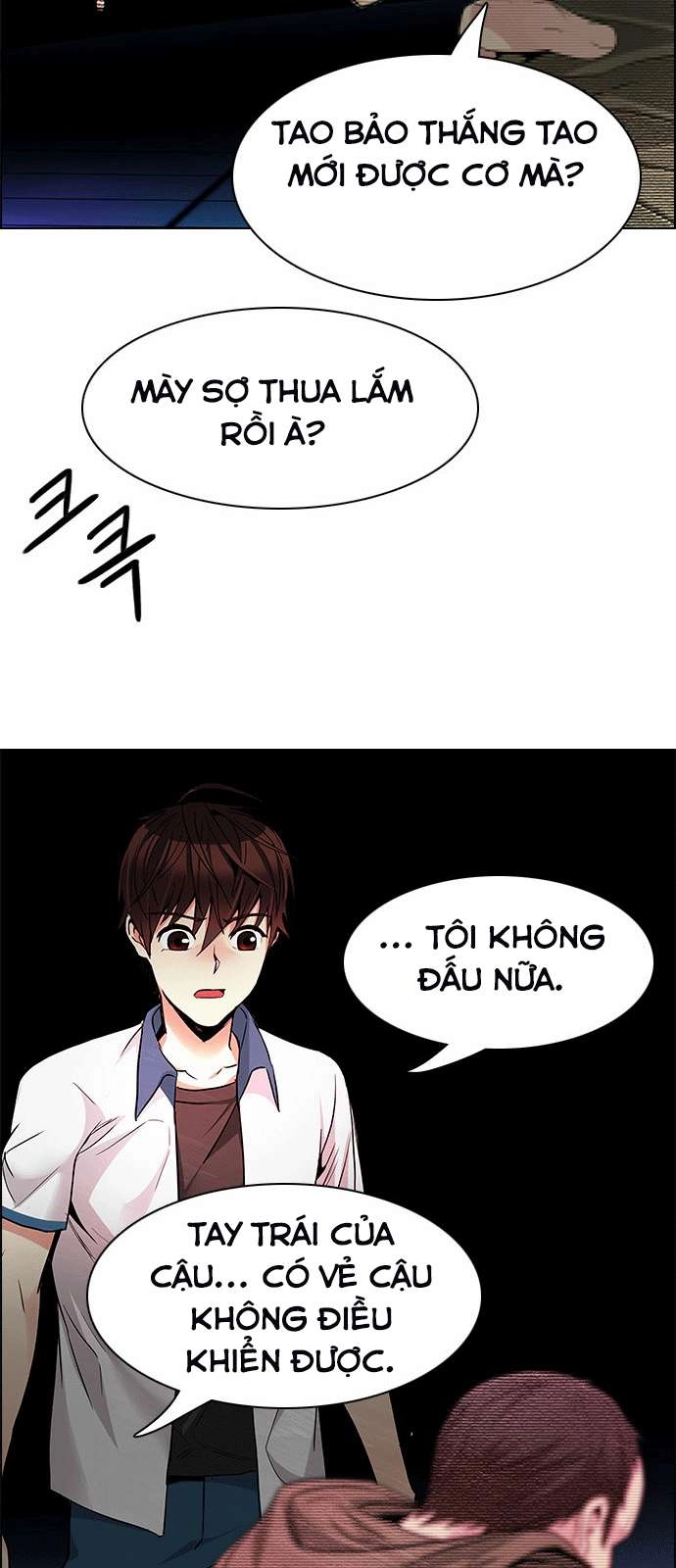 Dice Chapter 157 - 23