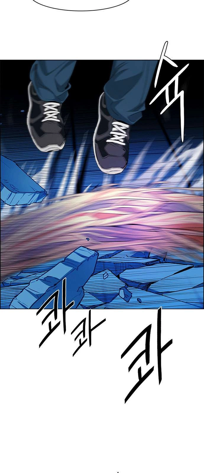 Dice Chapter 157 - 28