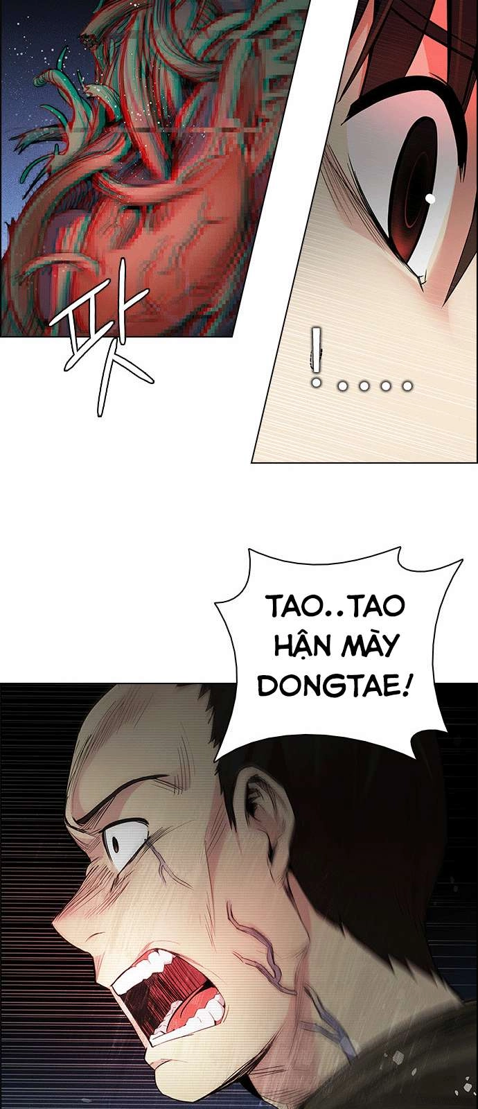 Dice Chapter 157 - 30