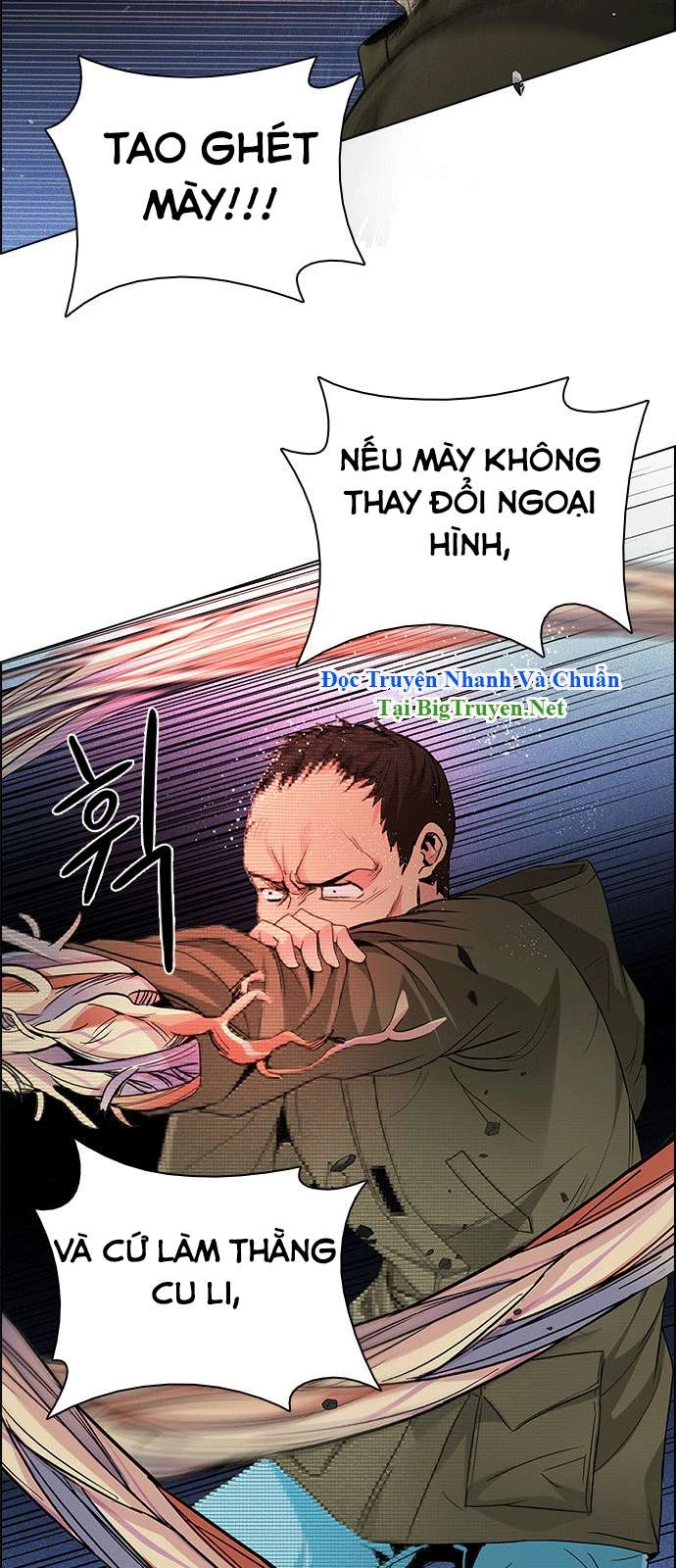 Dice Chapter 157 - 31