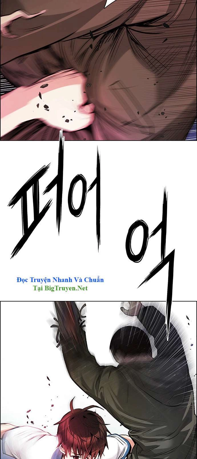 Dice Chapter 157 - 46