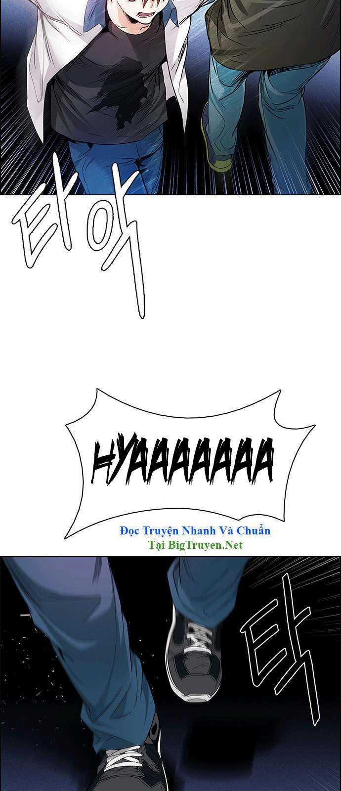 Dice Chapter 157 - 47