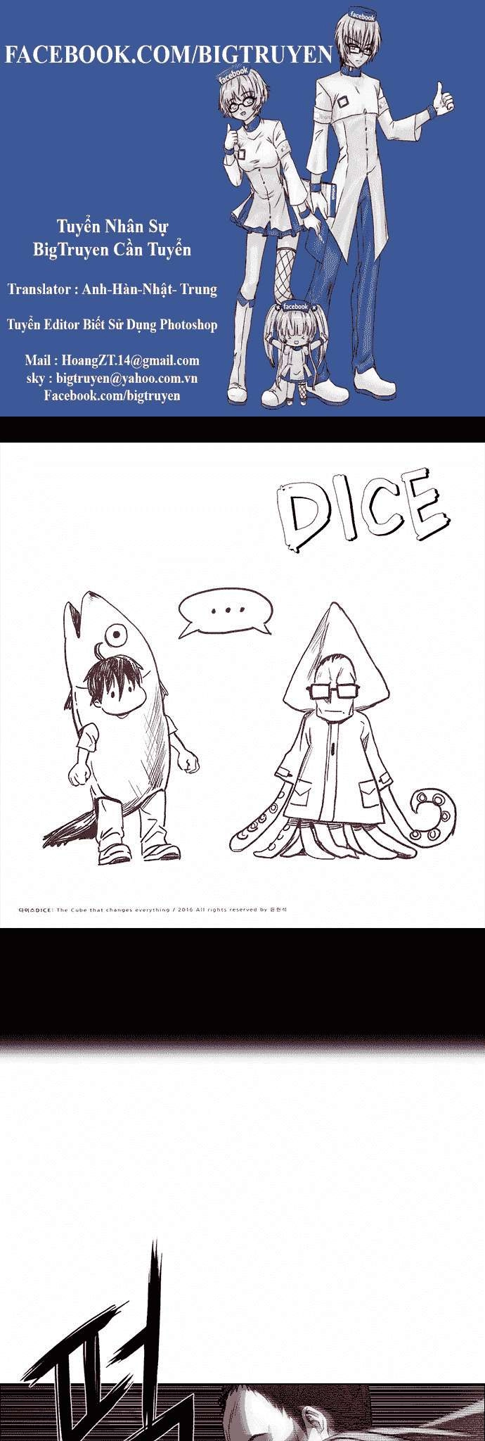 Dice Chapter 158 - 1