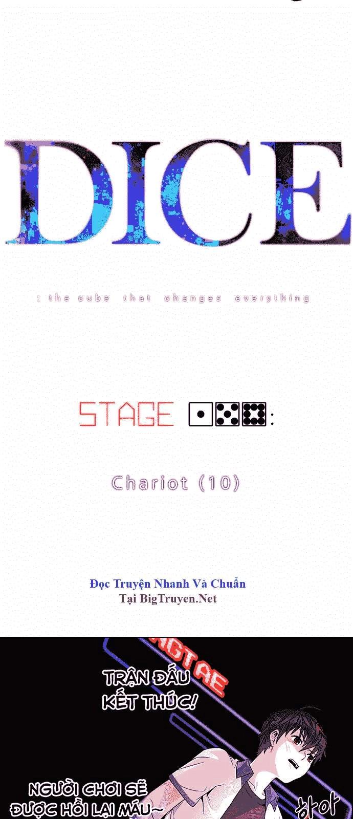 Dice Chapter 158 - 4