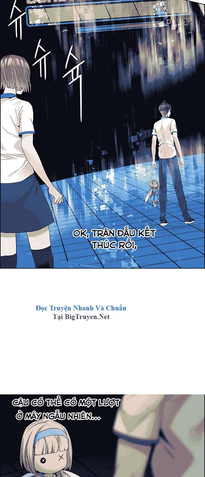 Dice Chapter 158 - 5