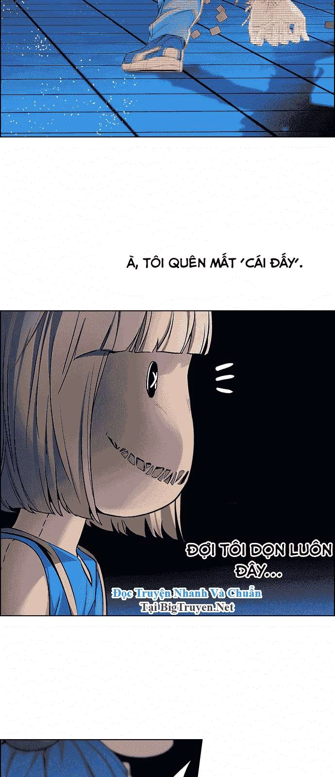 Dice Chapter 158 - 7