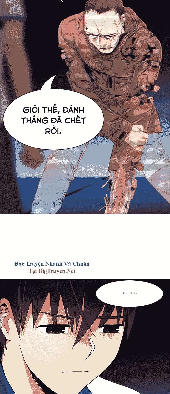 Dice Chapter 158 - 9