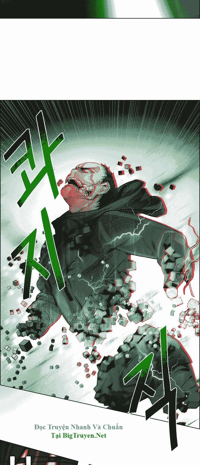 Dice Chapter 158 - 22