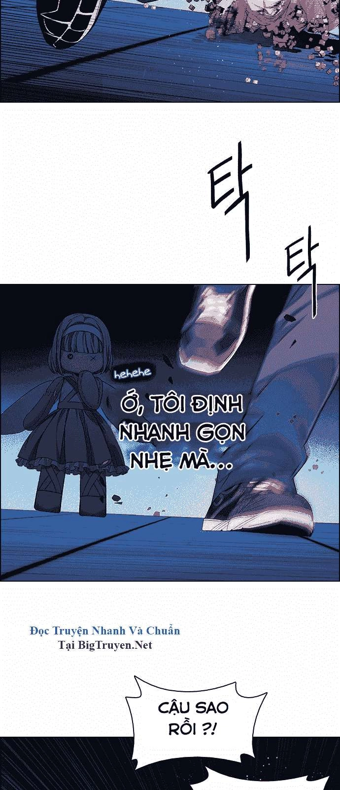 Dice Chapter 158 - 24