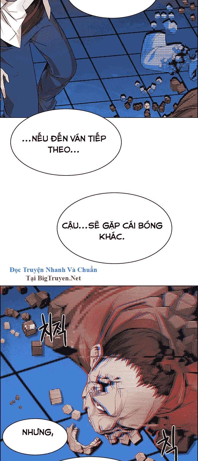 Dice Chapter 158 - 26