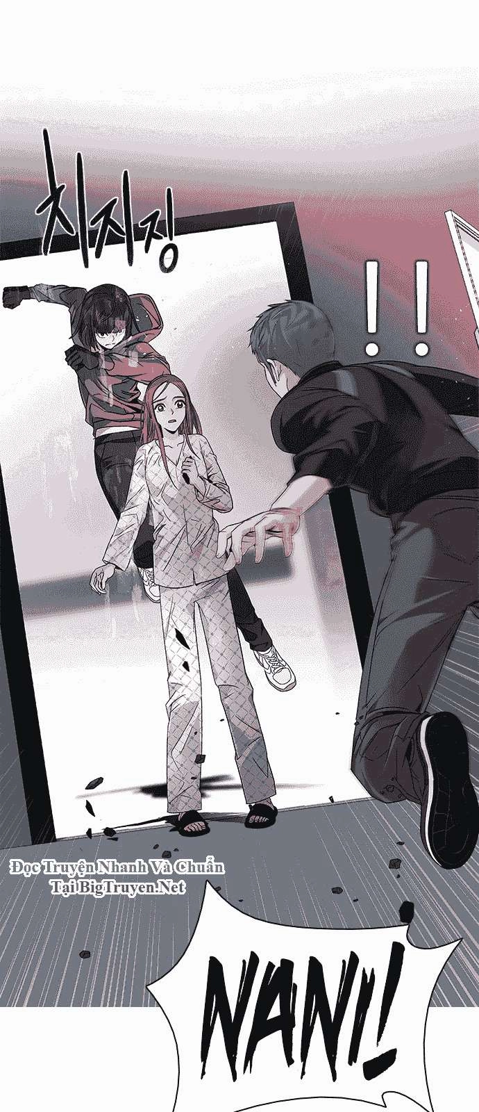 Dice Chapter 158 - 29