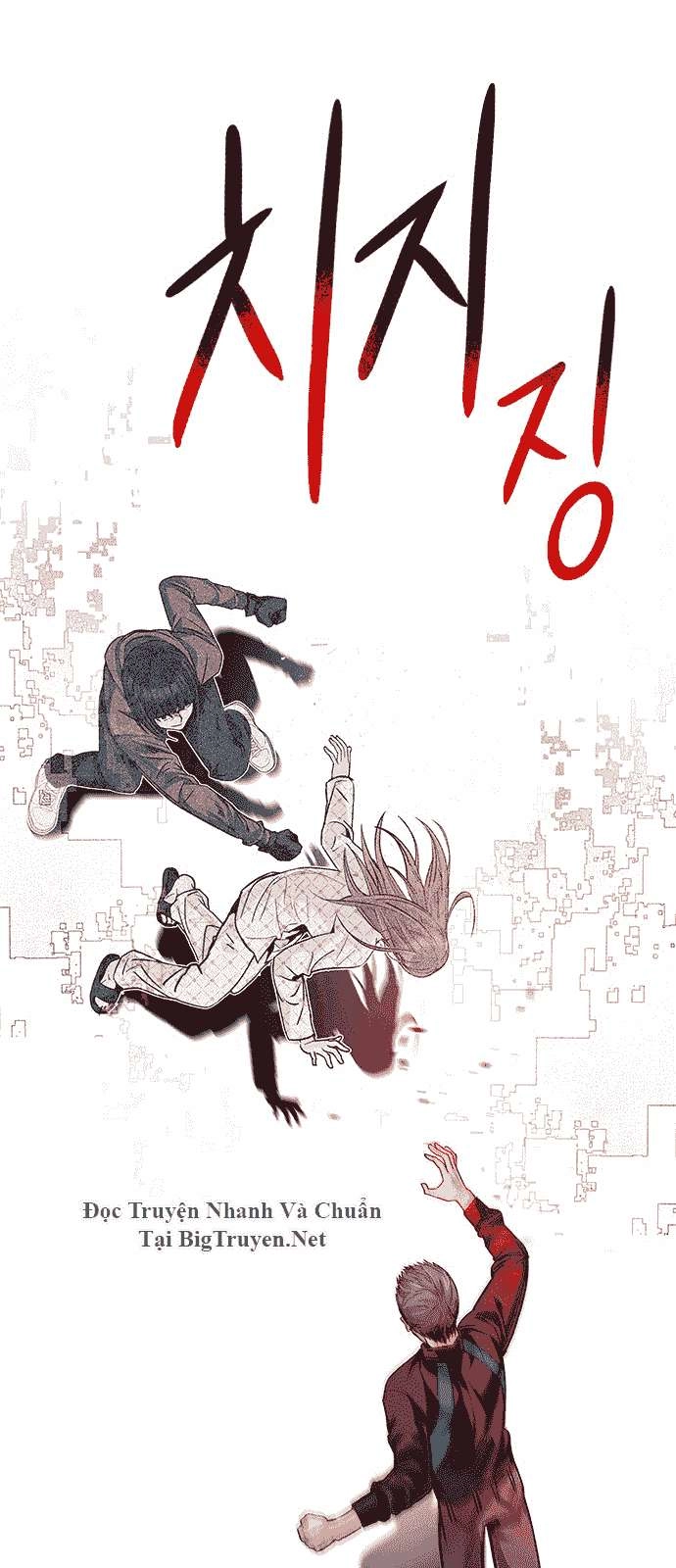 Dice Chapter 158 - 32