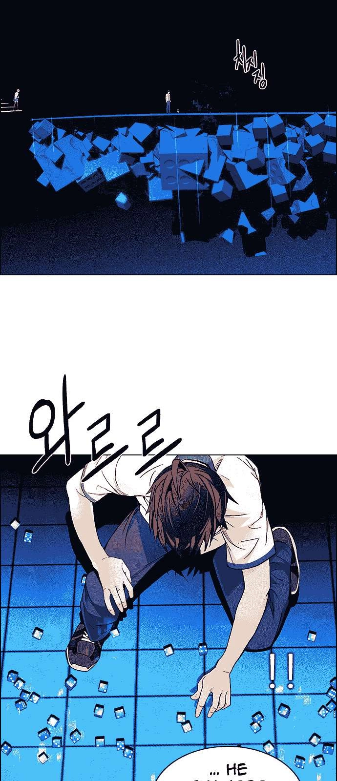 Dice Chapter 158 - 37