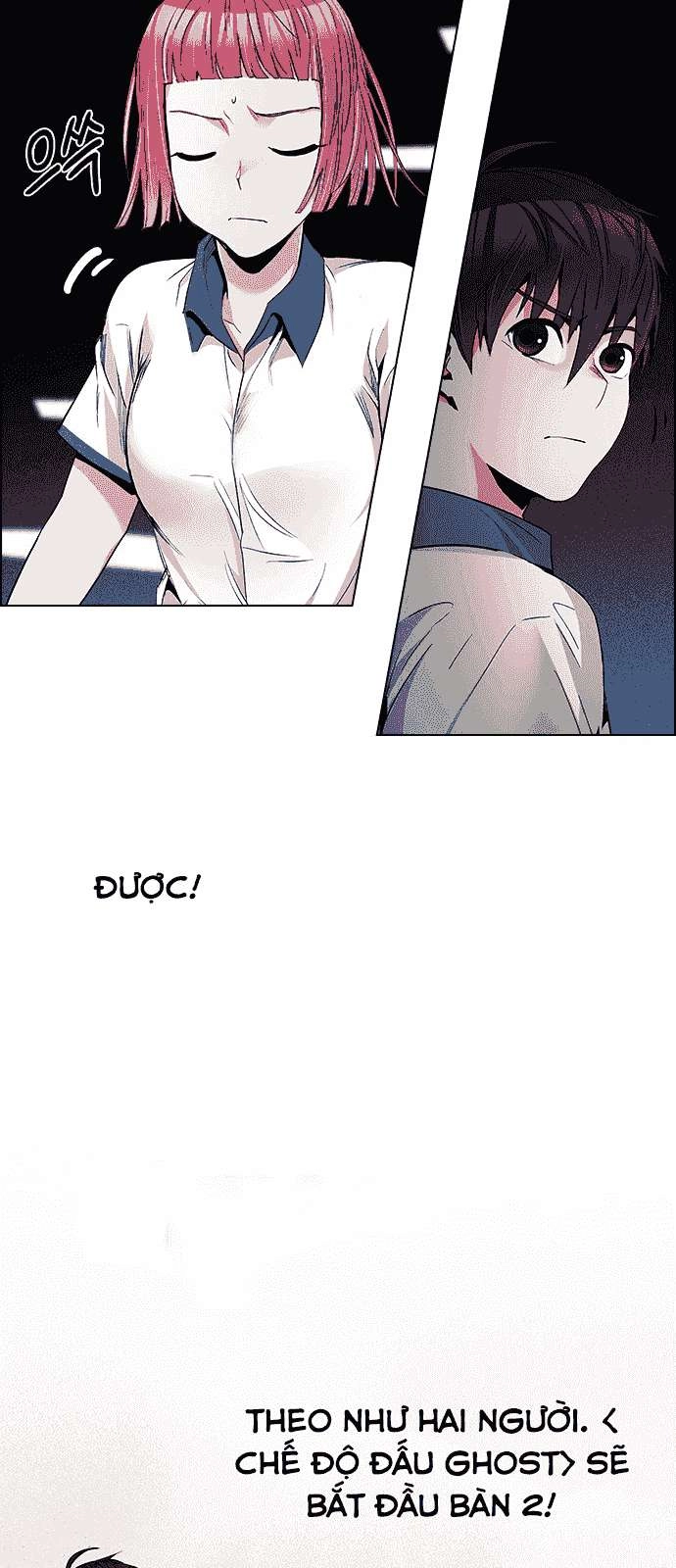 Dice Chapter 158 - 48